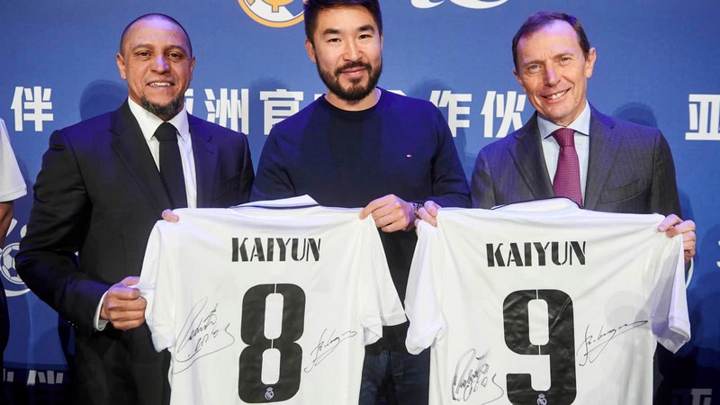 Beplay体育体育成为皇家马德里的官方博彩合作伙伴